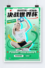 锐博娱乐有限公司_篮球赛事数据中心_体育新闻分析平台