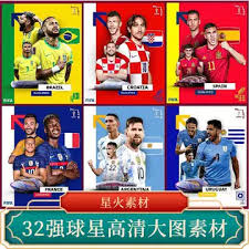 锐博娱乐有限公司_全球赛事直播网站_足球资讯分析平台